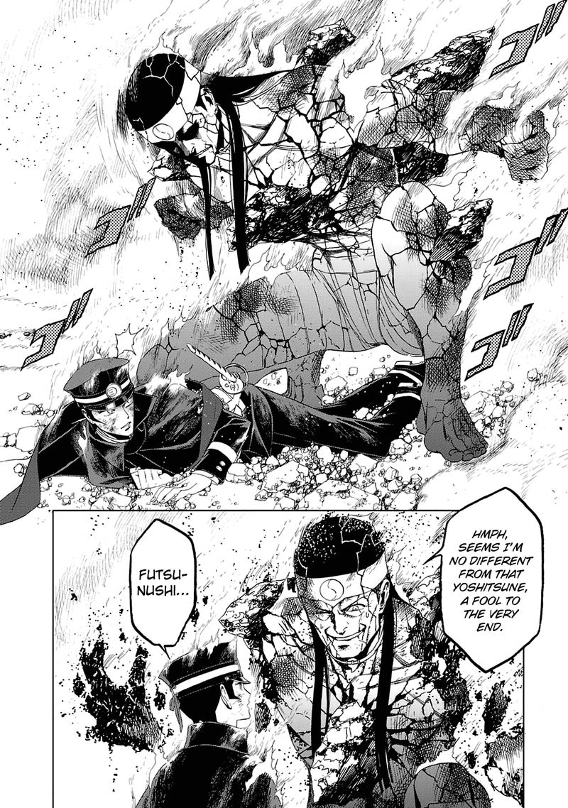 Devil Summoner Kuzuha Raidou Tai Kodoku No Marebito 17 9