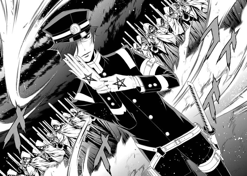 Devil Summoner Kuzuha Raidou Tai Kodoku No Marebito 18 12