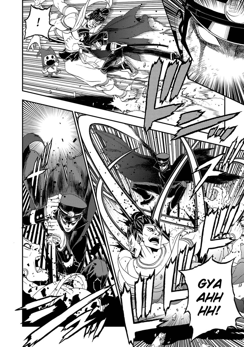 Devil Summoner Kuzuha Raidou Tai Kodoku No Marebito 18 5