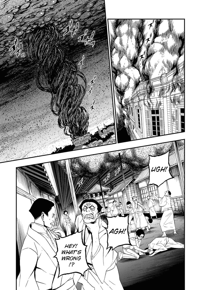 Devil Summoner Kuzuha Raidou Tai Kodoku No Marebito 19 18