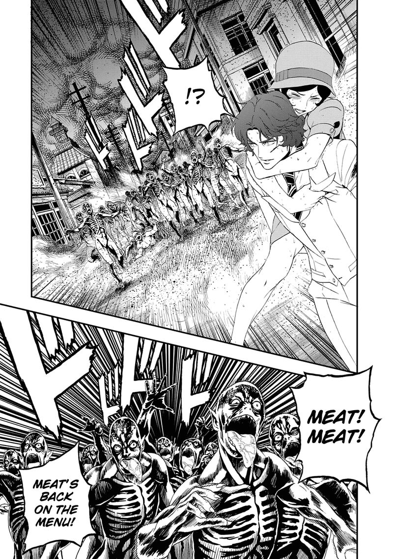 Devil Summoner Kuzuha Raidou Tai Kodoku No Marebito 19 21
