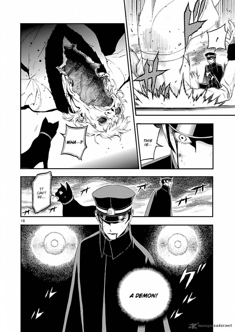 Devil Summoner Kuzuha Raidou Tai Kodoku No Marebito 2 17