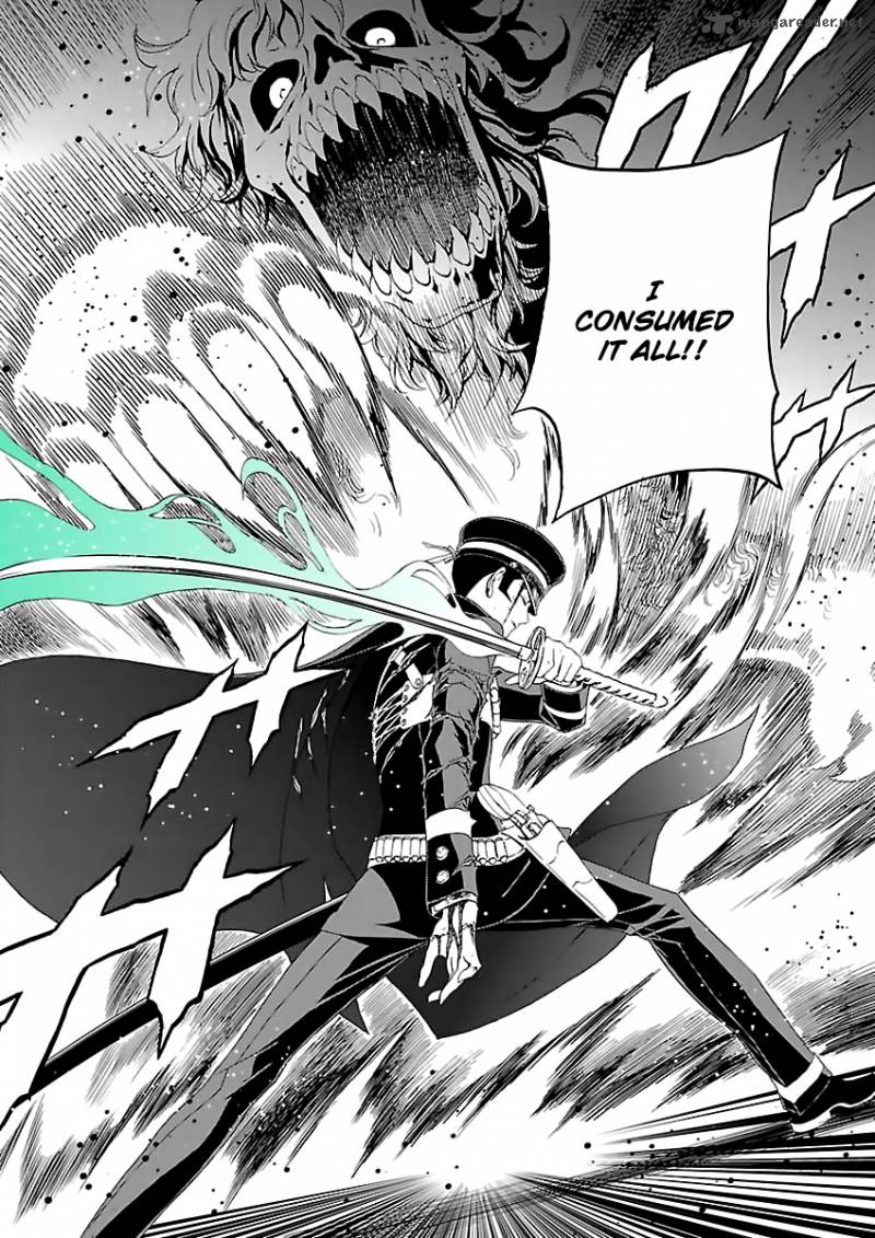 Devil Summoner Kuzuha Raidou Tai Kodoku No Marebito 2 24