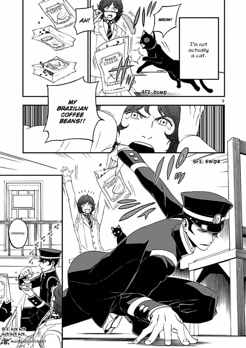 Devil Summoner Kuzuha Raidou Tai Kodoku No Marebito 2 3