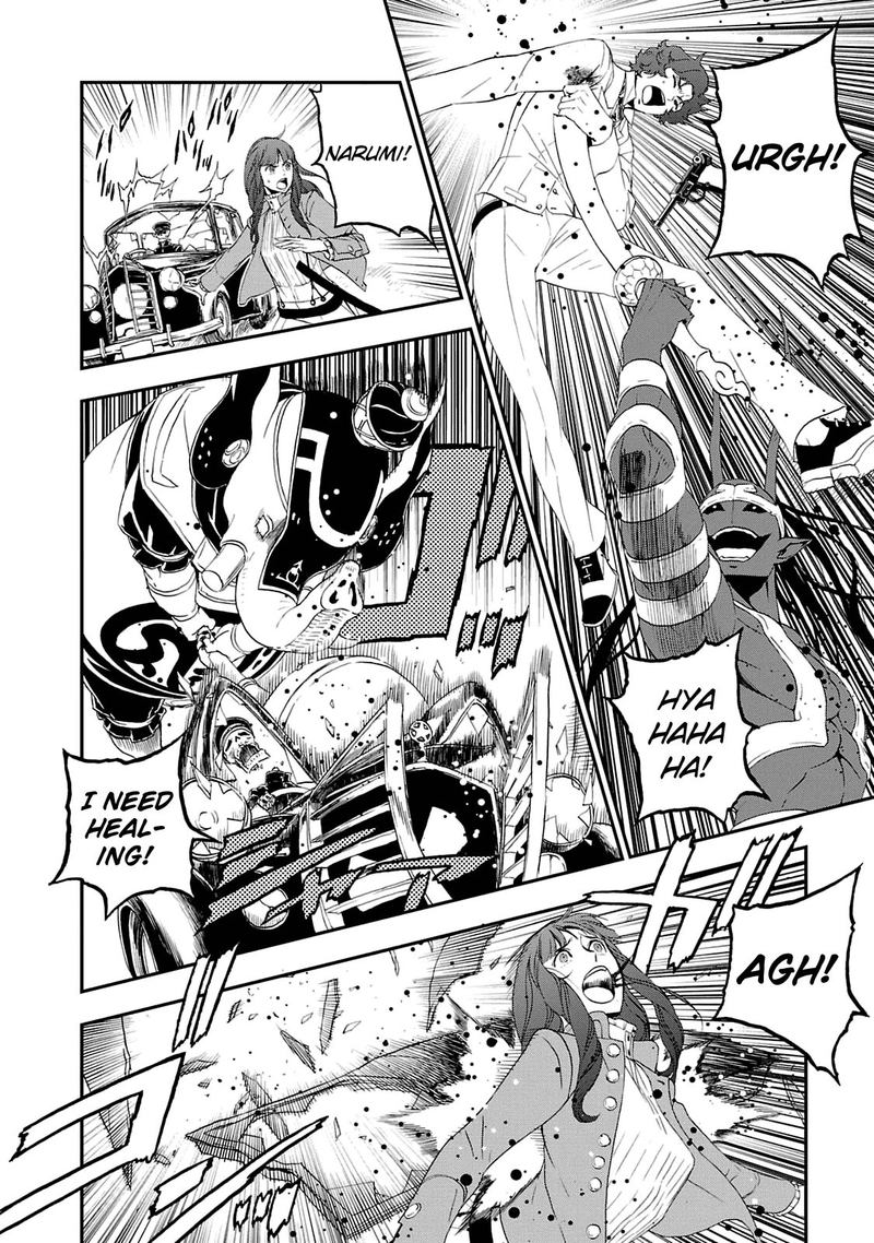Devil Summoner Kuzuha Raidou Tai Kodoku No Marebito 20 15