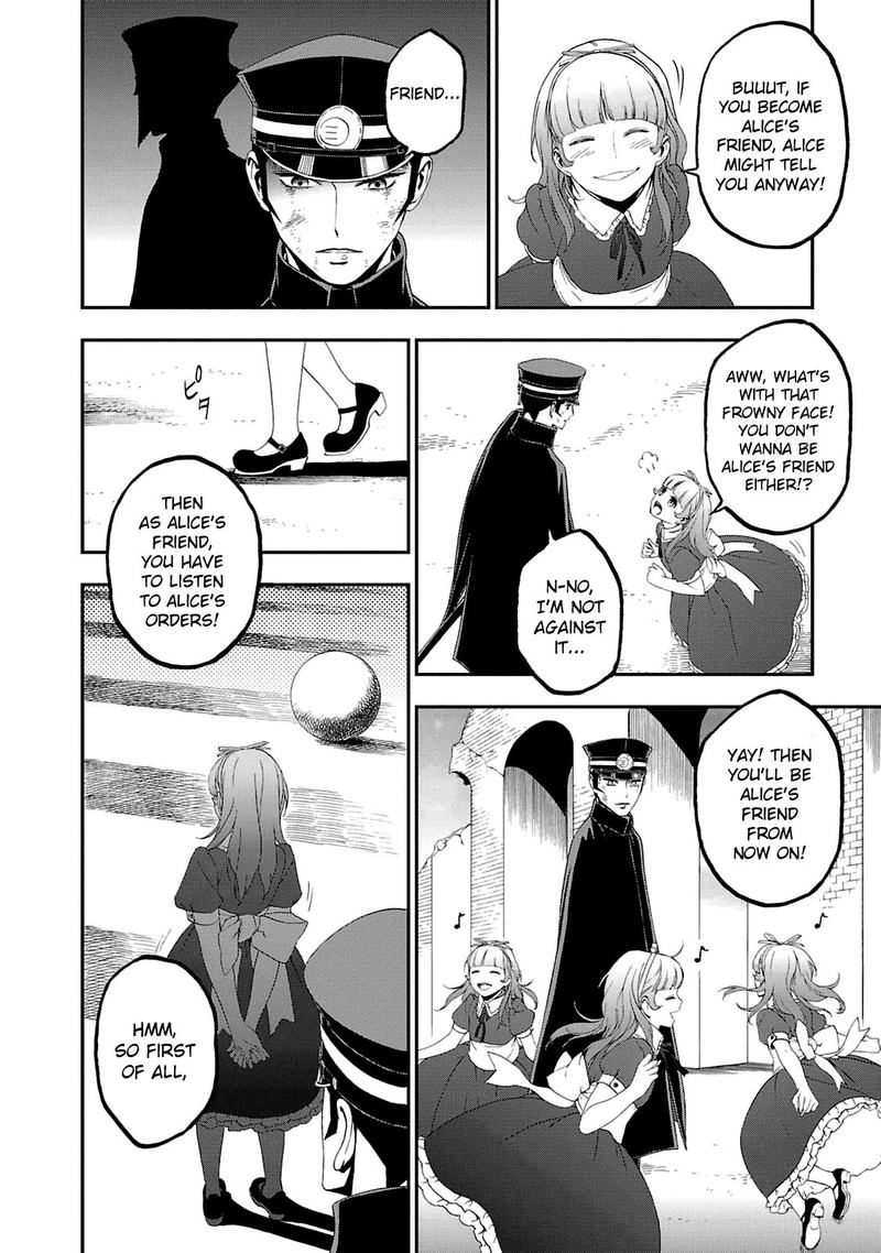 Devil Summoner Kuzuha Raidou Tai Kodoku No Marebito 20 23