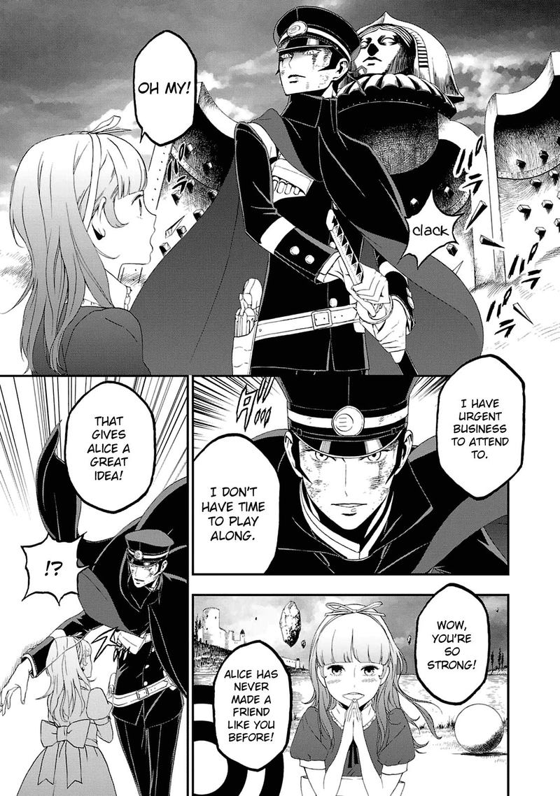 Devil Summoner Kuzuha Raidou Tai Kodoku No Marebito 20 26
