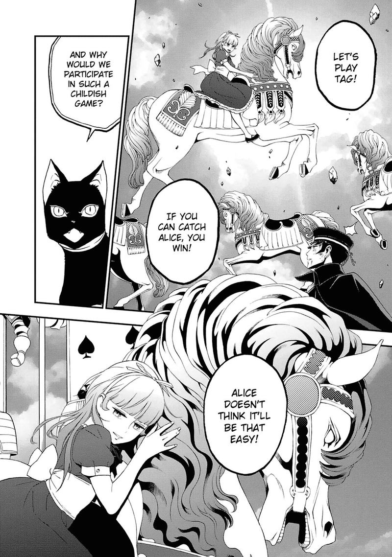 Devil Summoner Kuzuha Raidou Tai Kodoku No Marebito 20 27