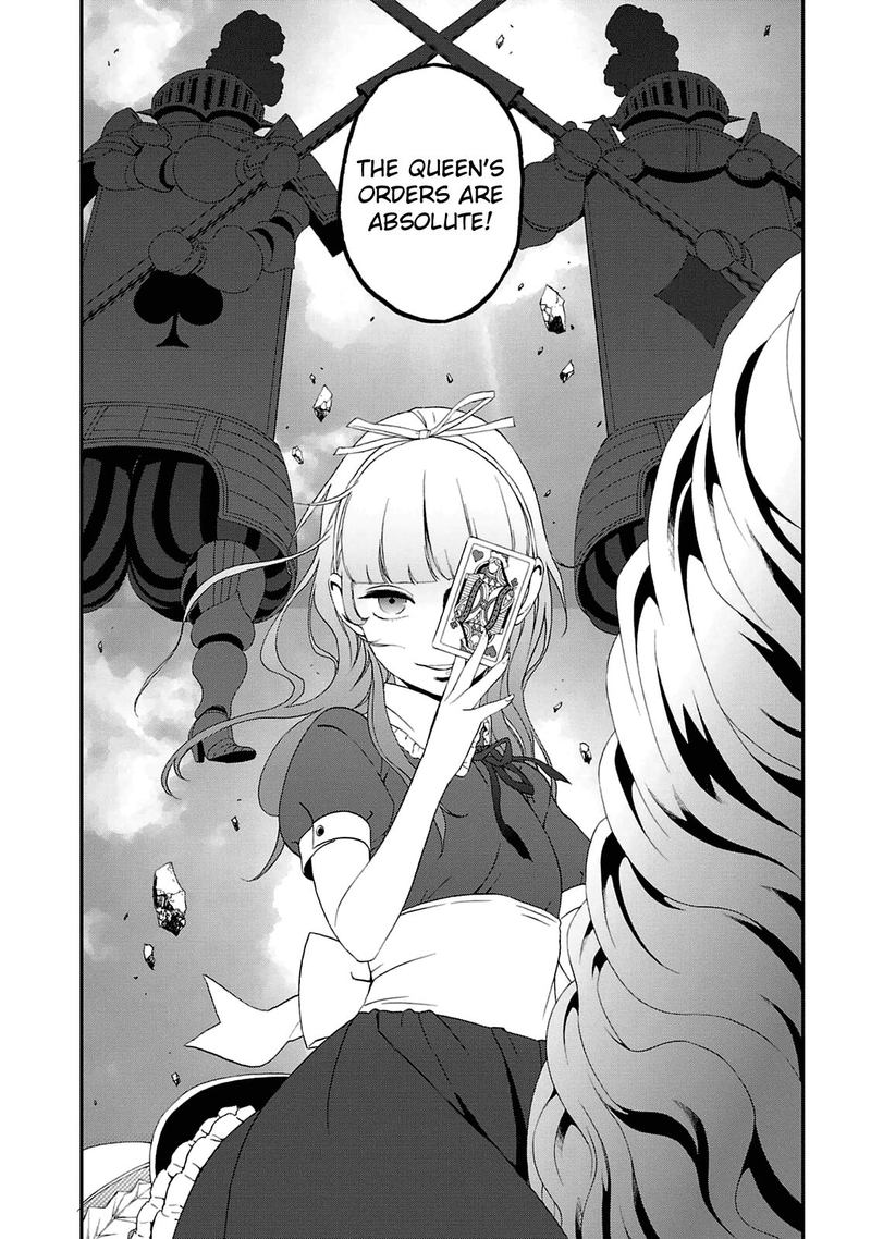 Devil Summoner Kuzuha Raidou Tai Kodoku No Marebito 20 29
