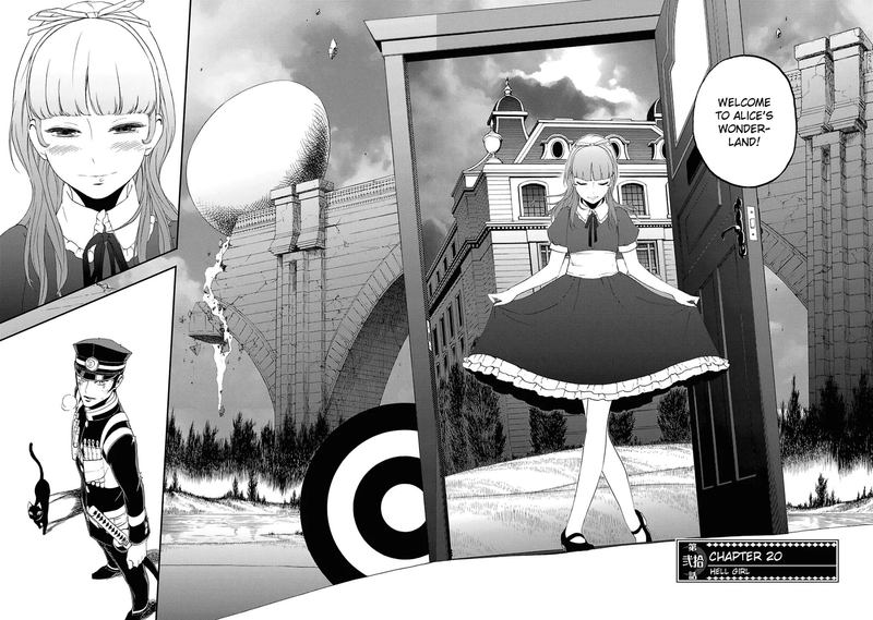 Devil Summoner Kuzuha Raidou Tai Kodoku No Marebito 20 4