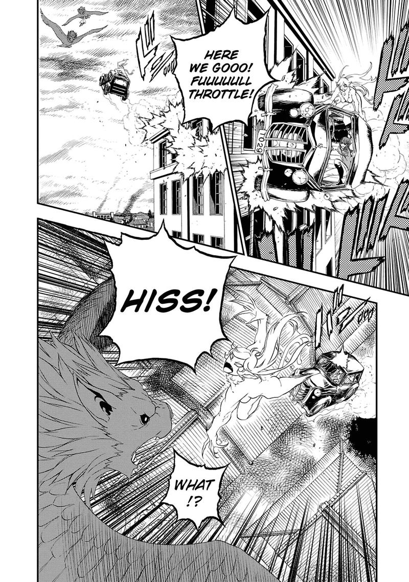 Devil Summoner Kuzuha Raidou Tai Kodoku No Marebito 20 5