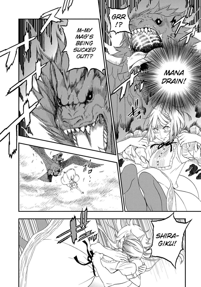 Devil Summoner Kuzuha Raidou Tai Kodoku No Marebito 20 7