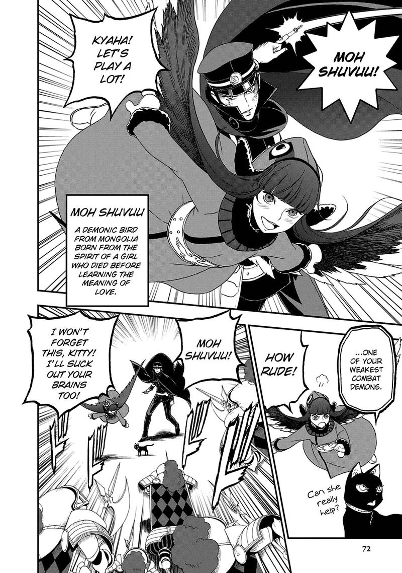 Devil Summoner Kuzuha Raidou Tai Kodoku No Marebito 21 2