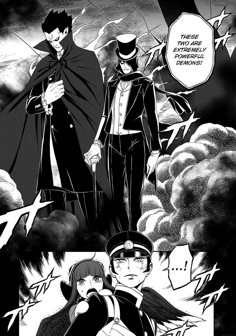 Devil Summoner Kuzuha Raidou Tai Kodoku No Marebito 21 27