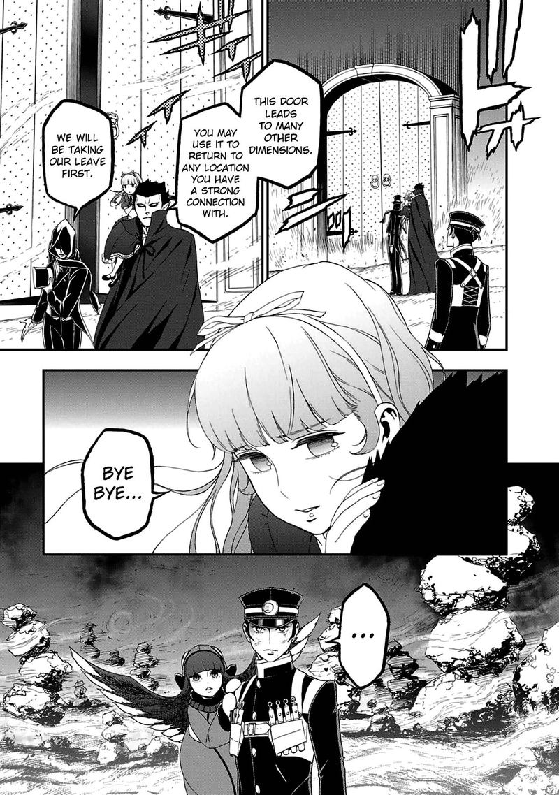 Devil Summoner Kuzuha Raidou Tai Kodoku No Marebito 21 29