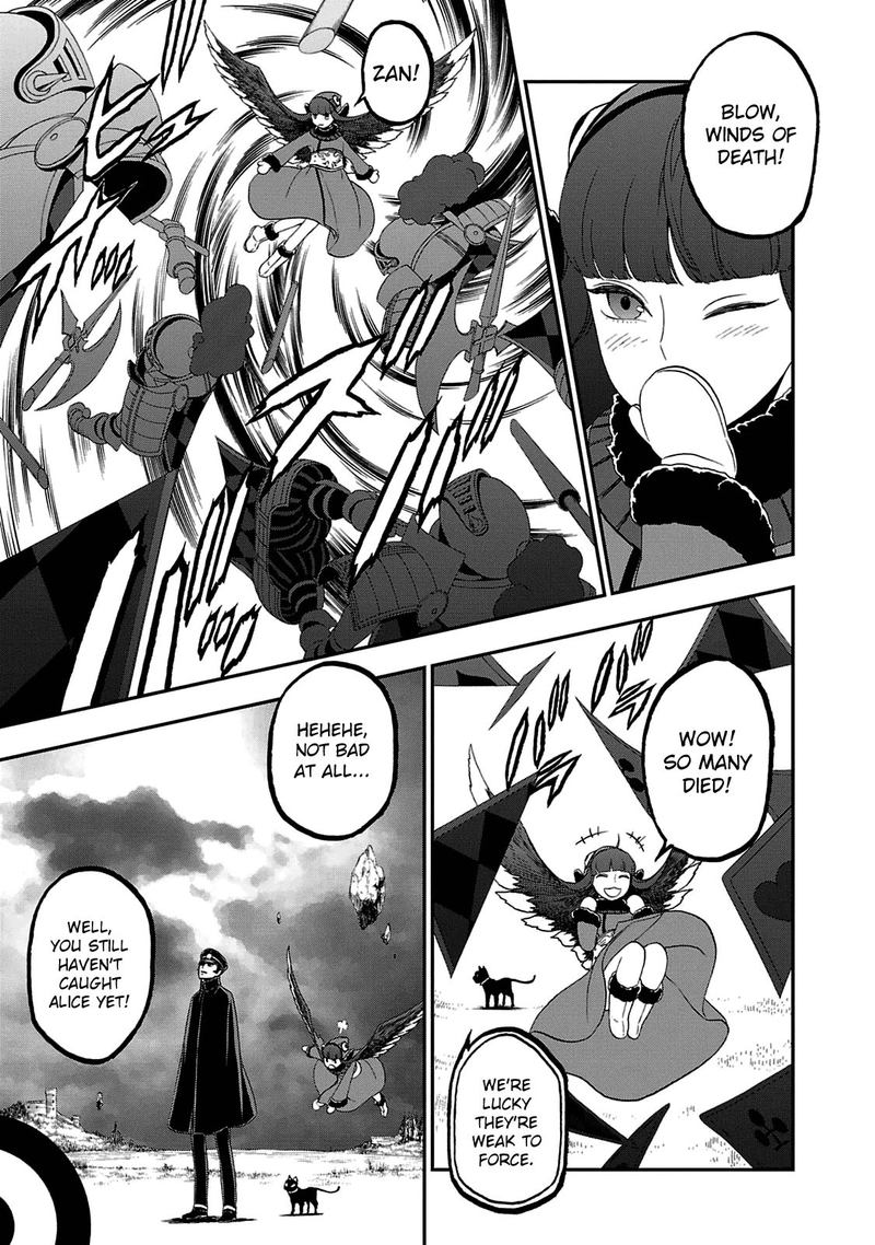 Devil Summoner Kuzuha Raidou Tai Kodoku No Marebito 21 3
