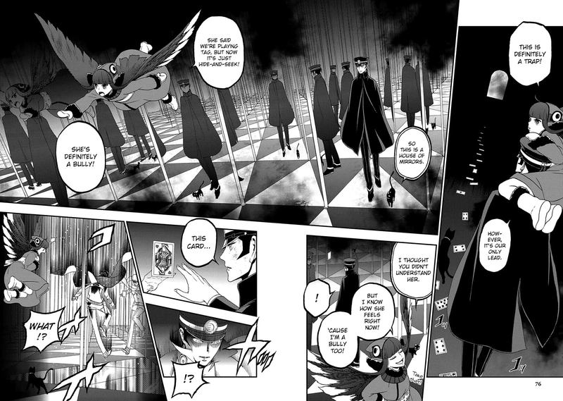 Devil Summoner Kuzuha Raidou Tai Kodoku No Marebito 21 6