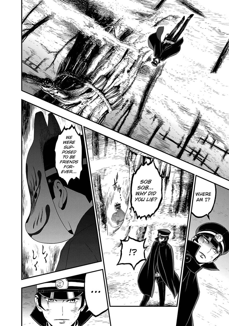 Devil Summoner Kuzuha Raidou Tai Kodoku No Marebito 21 7