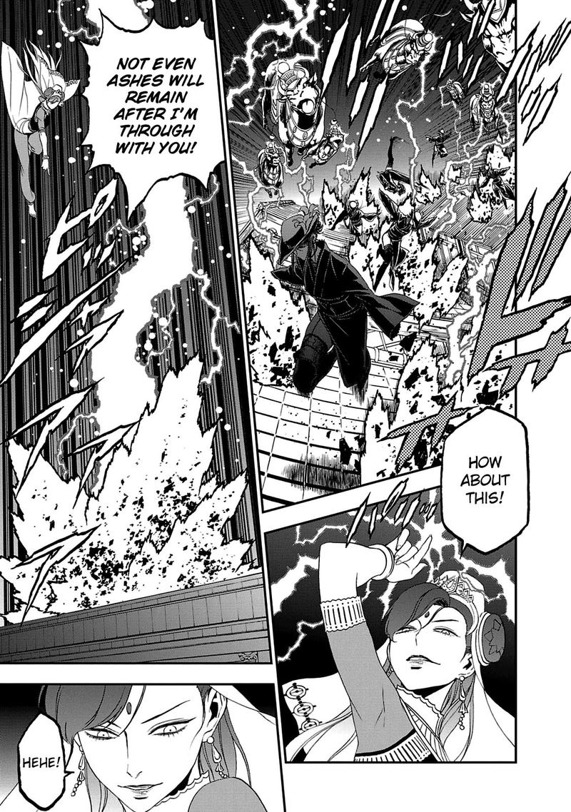 Devil Summoner Kuzuha Raidou Tai Kodoku No Marebito 22 12