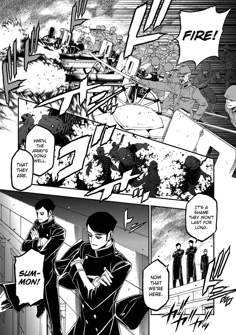 Devil Summoner Kuzuha Raidou Tai Kodoku No Marebito 23 12
