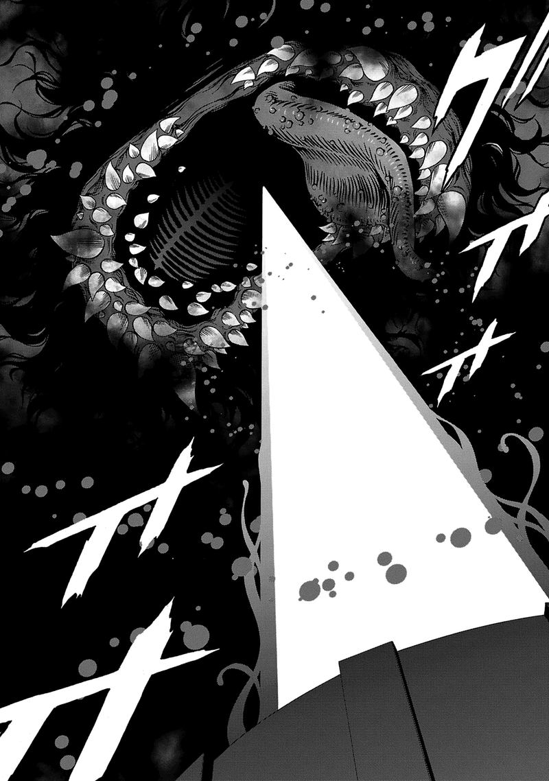 Devil Summoner Kuzuha Raidou Tai Kodoku No Marebito 23 20