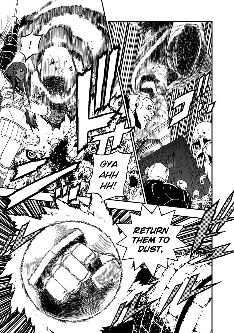 Devil Summoner Kuzuha Raidou Tai Kodoku No Marebito 23 23