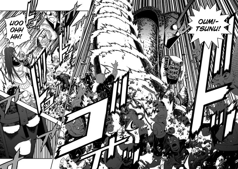 Devil Summoner Kuzuha Raidou Tai Kodoku No Marebito 23 24