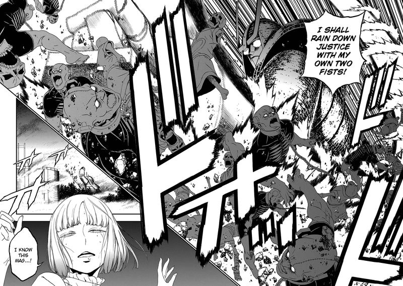 Devil Summoner Kuzuha Raidou Tai Kodoku No Marebito 23 25