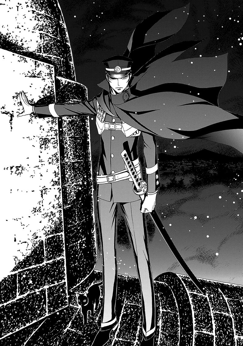 Devil Summoner Kuzuha Raidou Tai Kodoku No Marebito 23 26