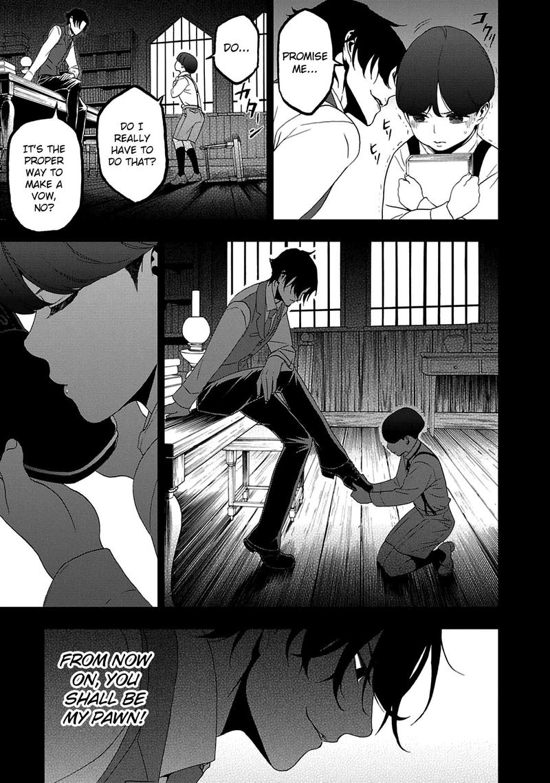 Devil Summoner Kuzuha Raidou Tai Kodoku No Marebito 25 8