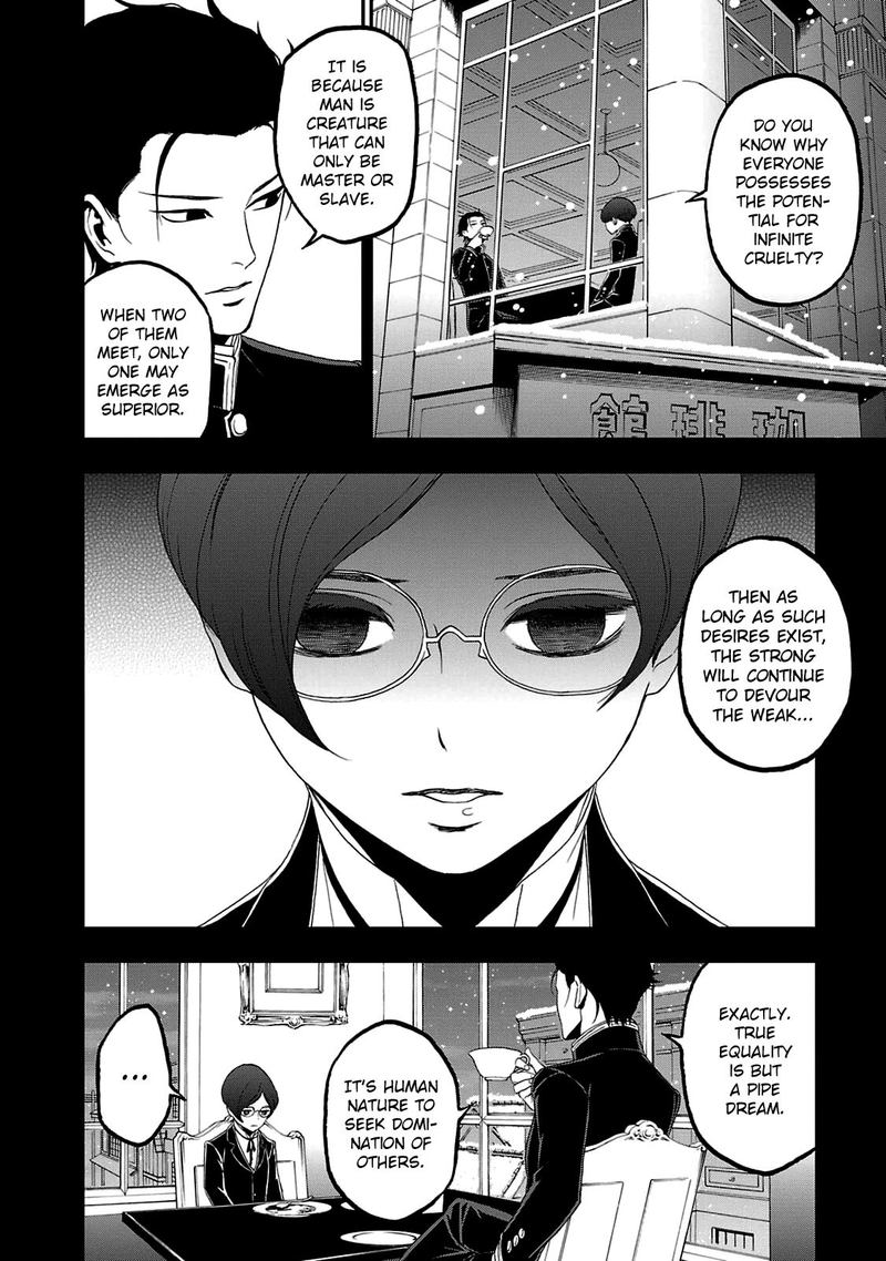 Devil Summoner Kuzuha Raidou Tai Kodoku No Marebito 25 9