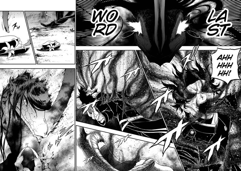 Devil Summoner Kuzuha Raidou Tai Kodoku No Marebito 26 14