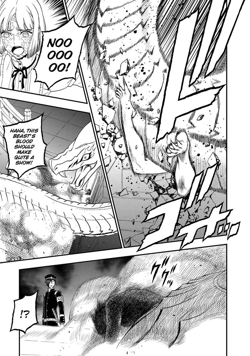 Devil Summoner Kuzuha Raidou Tai Kodoku No Marebito 26 20