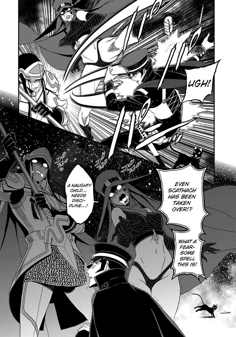 Devil Summoner Kuzuha Raidou Tai Kodoku No Marebito 27 11