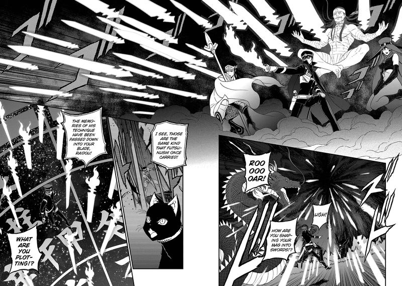 Devil Summoner Kuzuha Raidou Tai Kodoku No Marebito 27 18