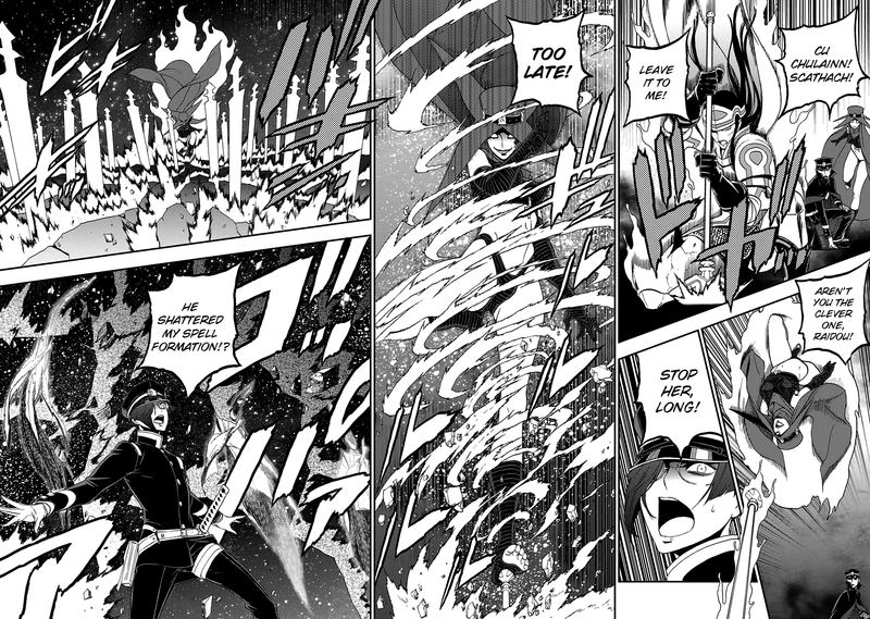 Devil Summoner Kuzuha Raidou Tai Kodoku No Marebito 27 19