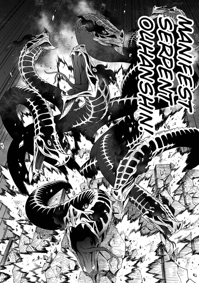 Devil Summoner Kuzuha Raidou Tai Kodoku No Marebito 27 26