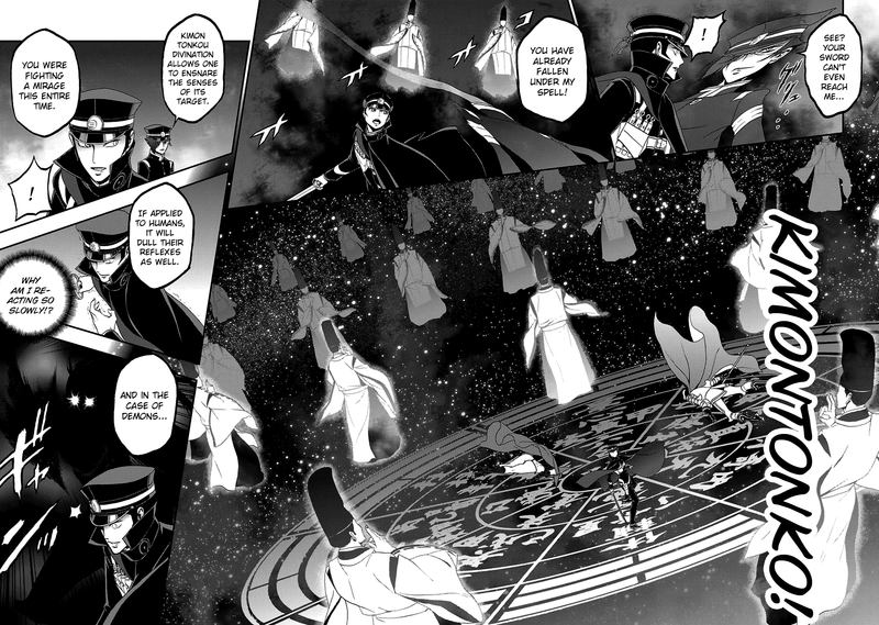Devil Summoner Kuzuha Raidou Tai Kodoku No Marebito 27 9