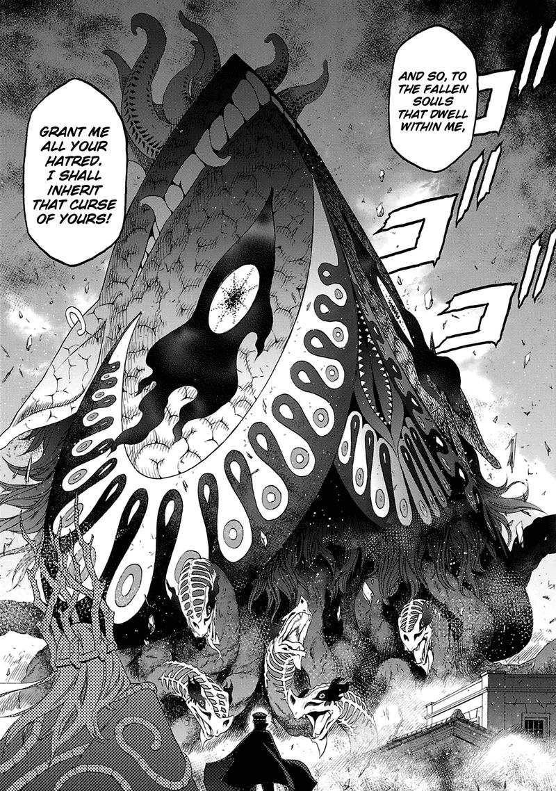 Devil Summoner Kuzuha Raidou Tai Kodoku No Marebito 28 15
