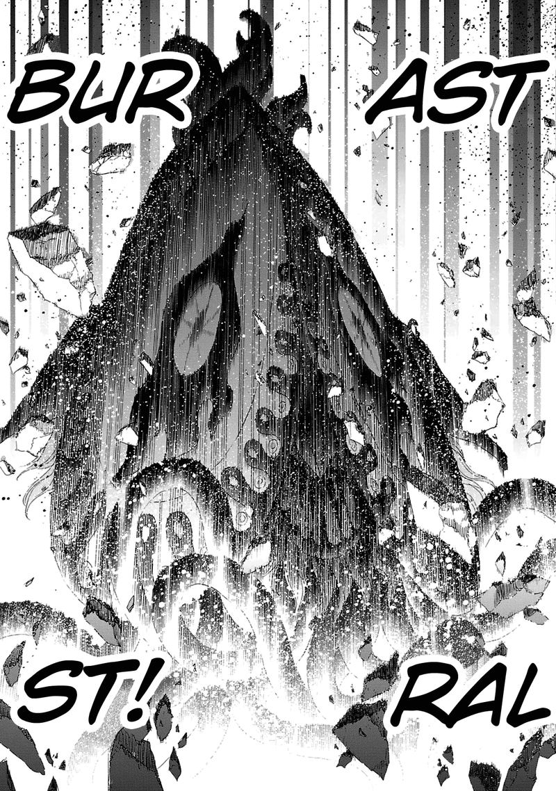 Devil Summoner Kuzuha Raidou Tai Kodoku No Marebito 28 28