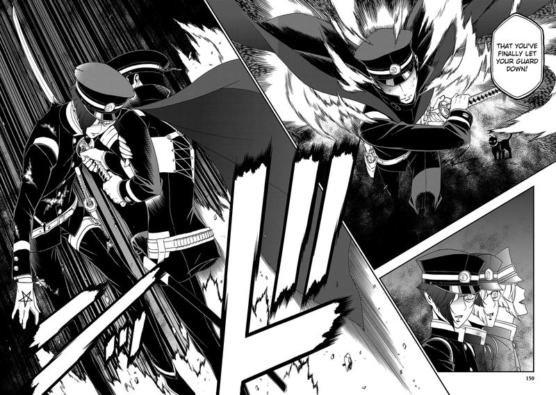 Devil Summoner Kuzuha Raidou Tai Kodoku No Marebito 29 19
