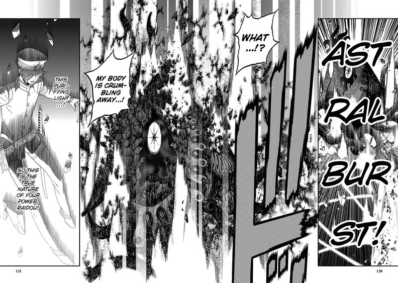 Devil Summoner Kuzuha Raidou Tai Kodoku No Marebito 29 2