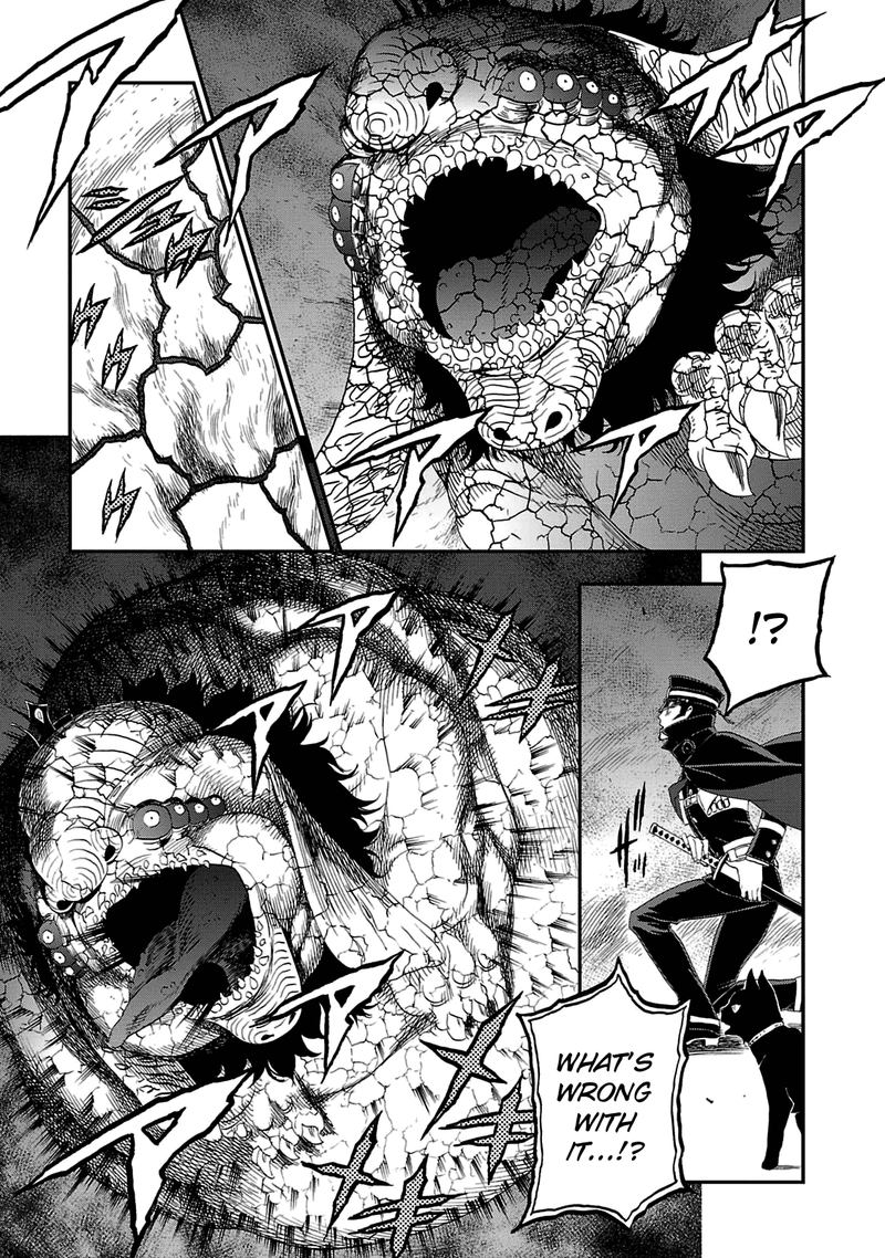 Devil Summoner Kuzuha Raidou Tai Kodoku No Marebito 29 24