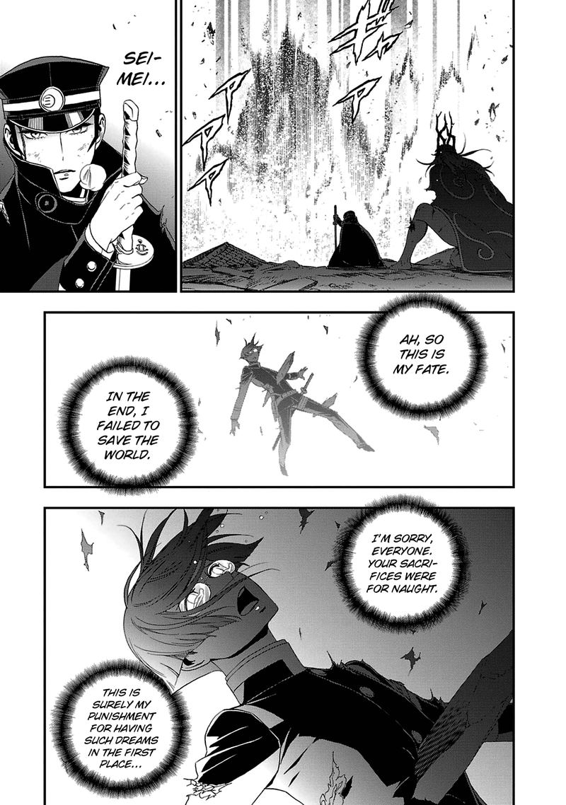 Devil Summoner Kuzuha Raidou Tai Kodoku No Marebito 29 4