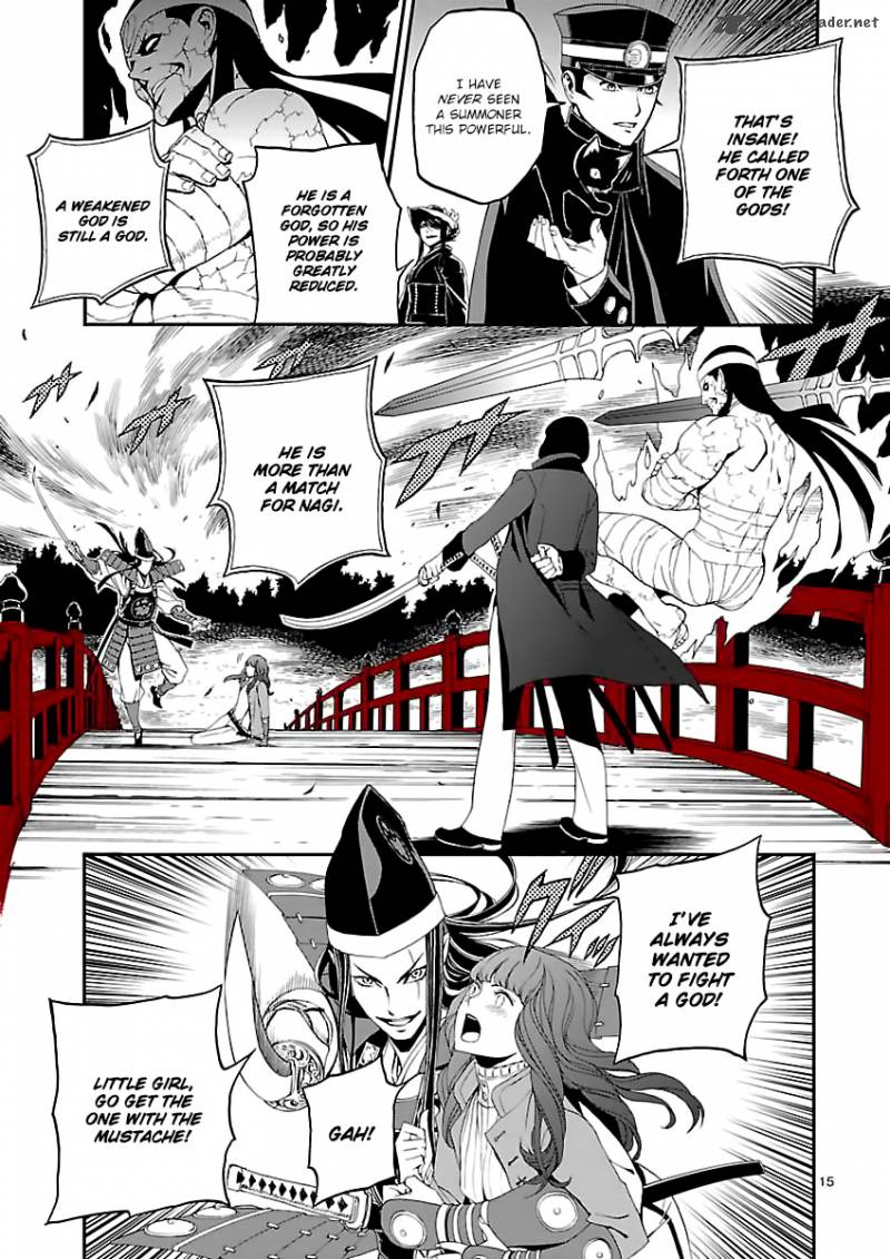Devil Summoner Kuzuha Raidou Tai Kodoku No Marebito 3 16