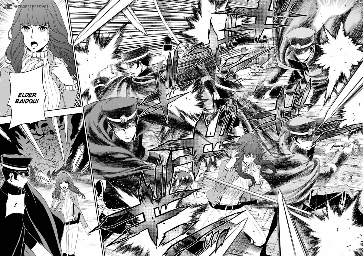 Devil Summoner Kuzuha Raidou Tai Kodoku No Marebito 3 27