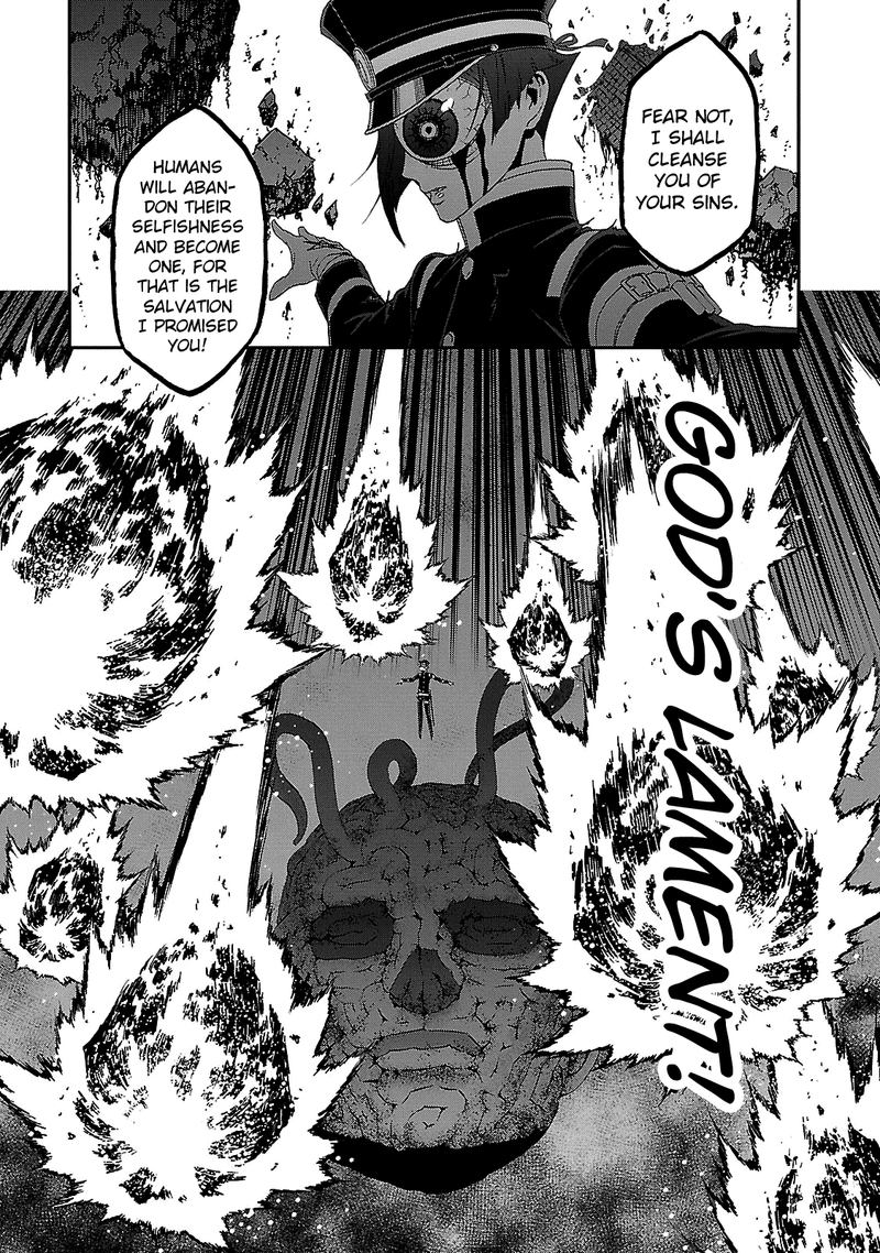 Devil Summoner Kuzuha Raidou Tai Kodoku No Marebito 30 10