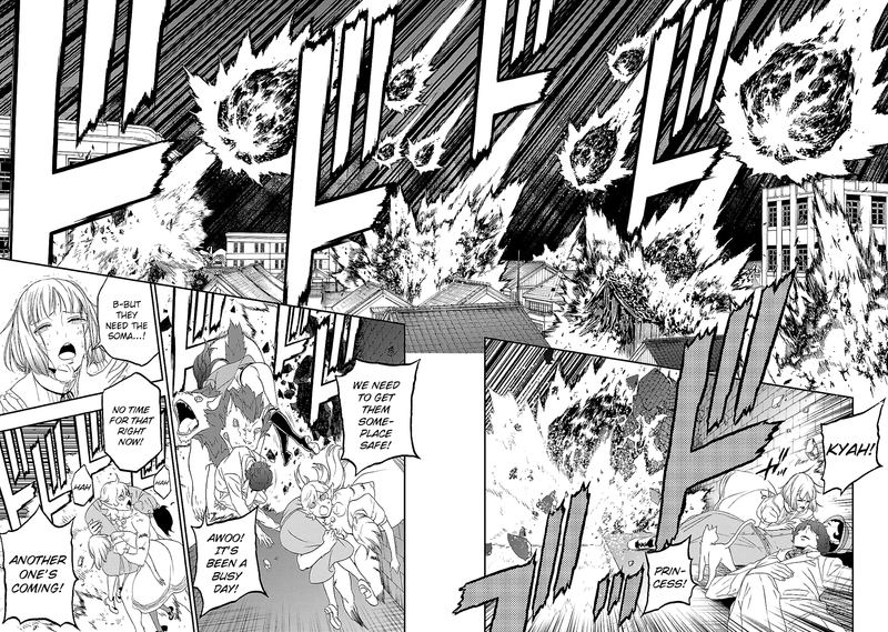 Devil Summoner Kuzuha Raidou Tai Kodoku No Marebito 30 11