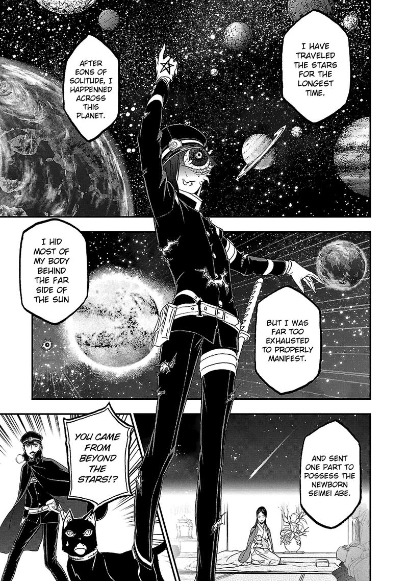 Devil Summoner Kuzuha Raidou Tai Kodoku No Marebito 30 15