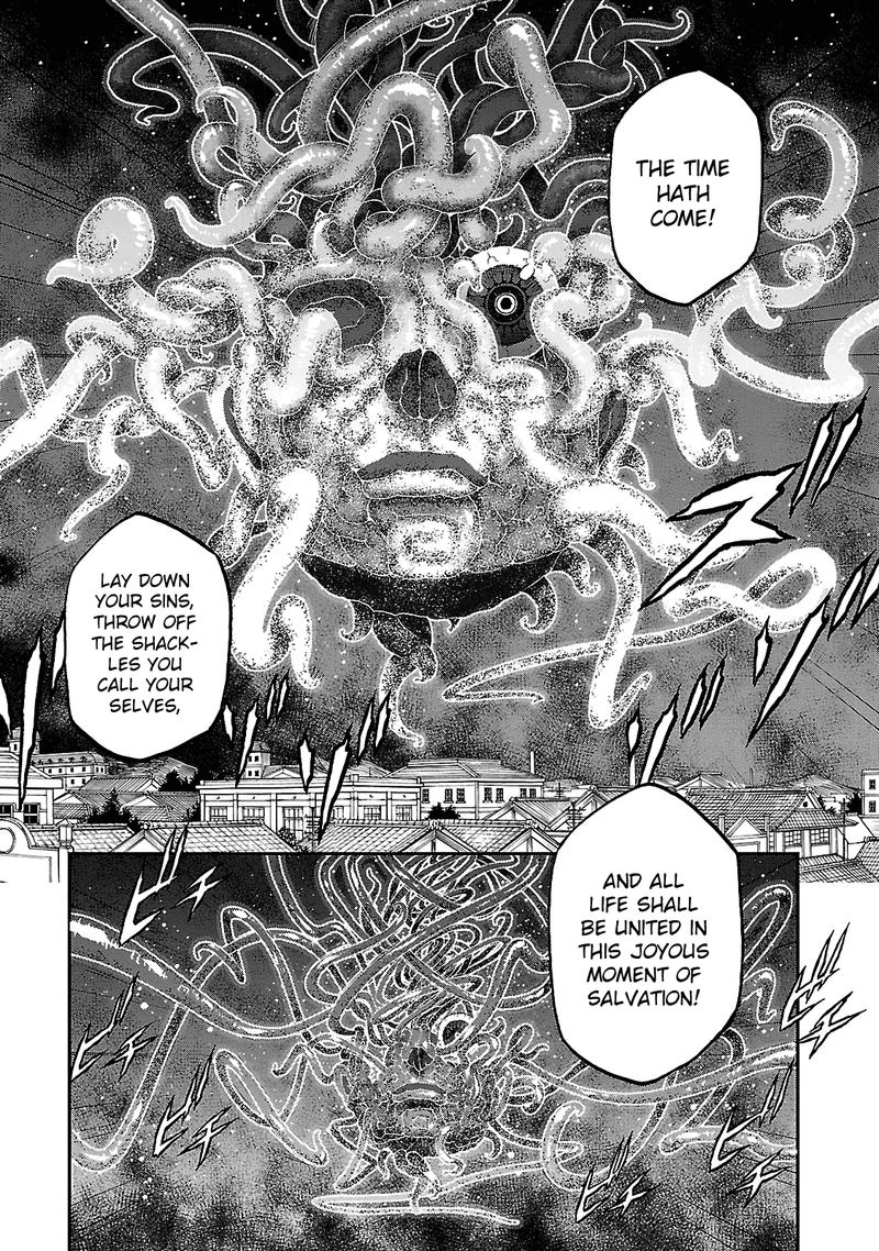 Devil Summoner Kuzuha Raidou Tai Kodoku No Marebito 30 17